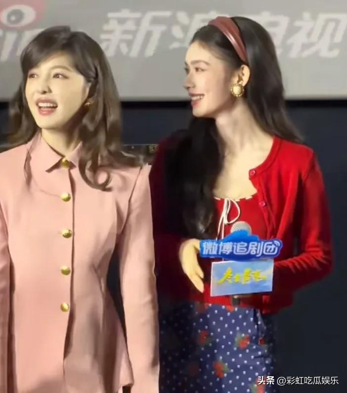 没有对比就没有伤害，章若楠单独看还好，和林允同框就被比下去了。

林允不愧是星女