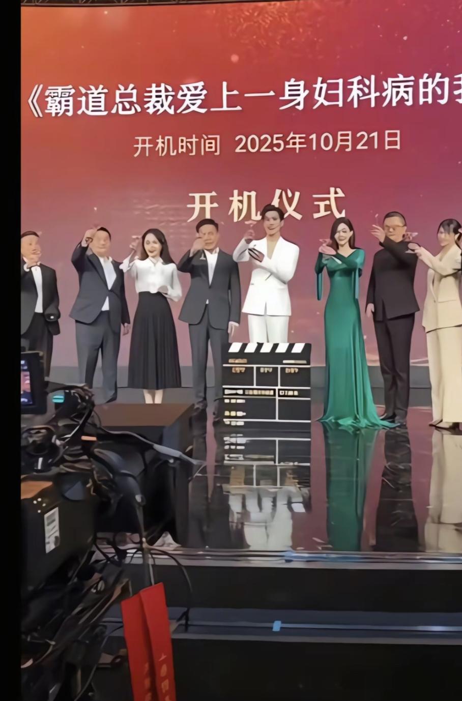 中国的霸道总裁应该是世界上最惨的人群了吧？爱上的都是什么东西啊？
   要我说，