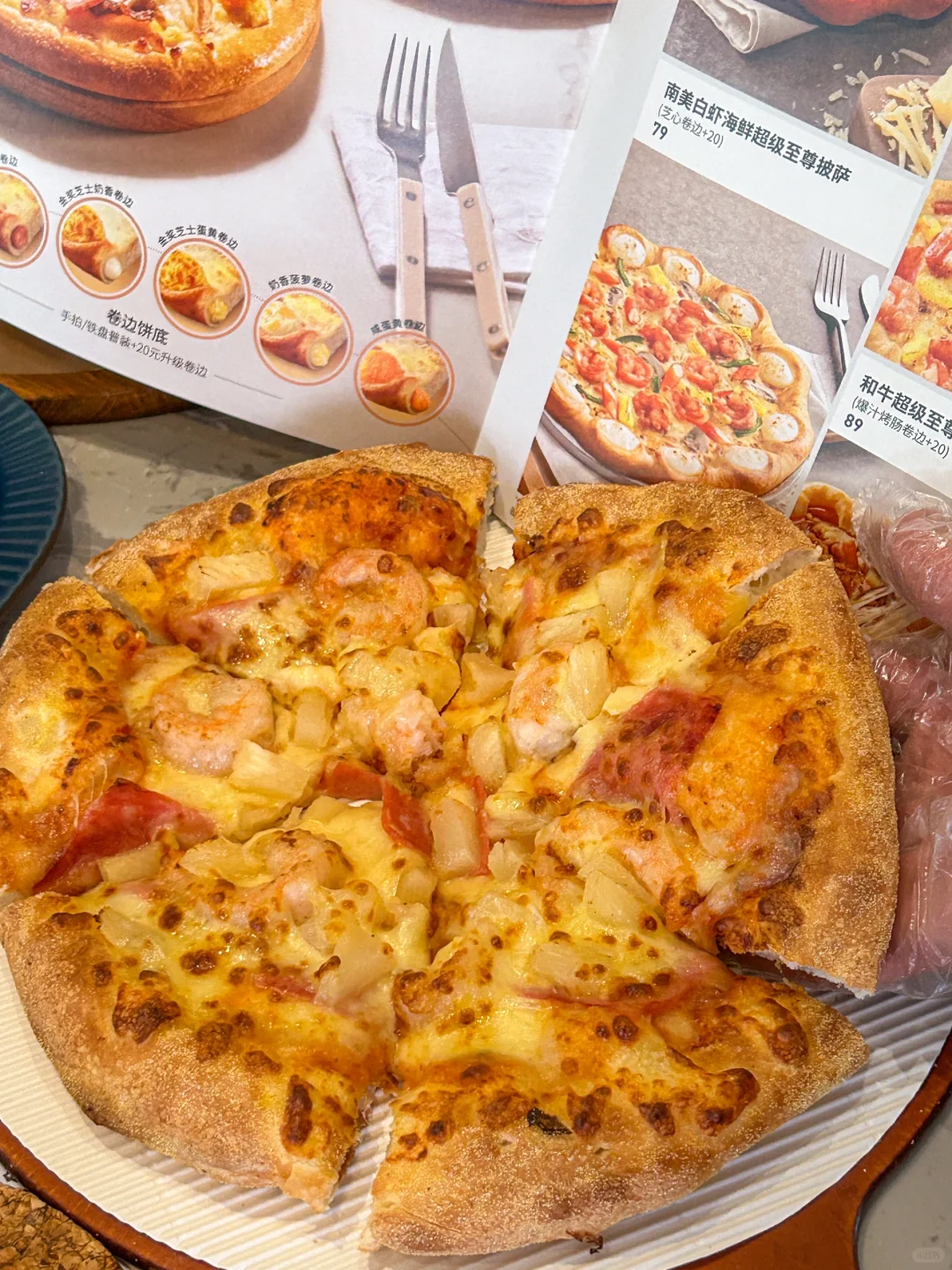 真的想告诉全世界Pizza Hut新菜单降价了!