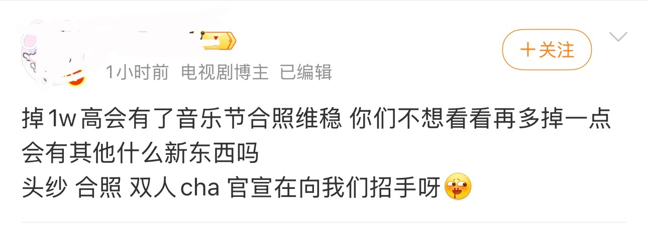 wok，有点心动怎么回事