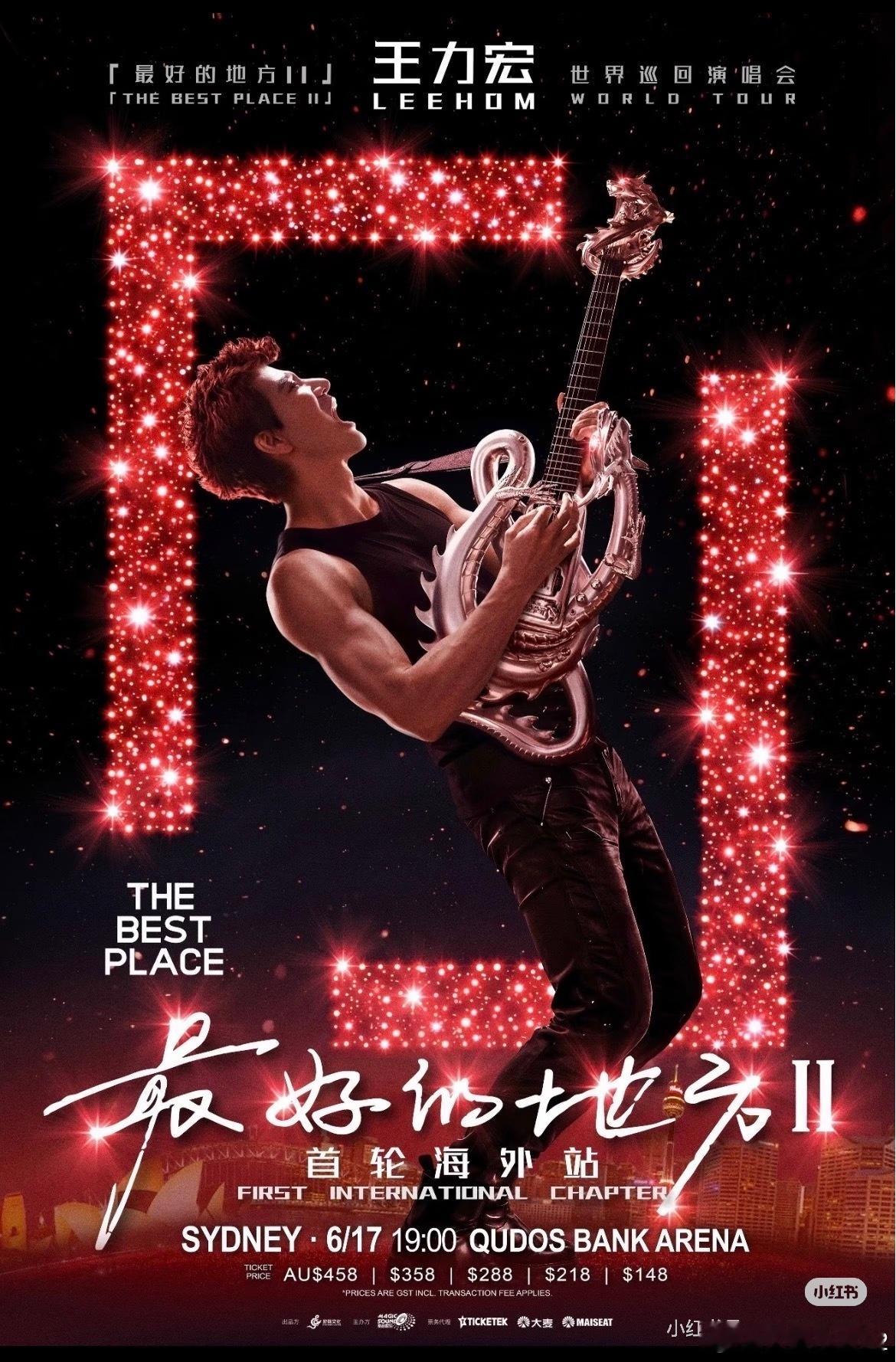 栩你渝生  6月超级幸福🥰 