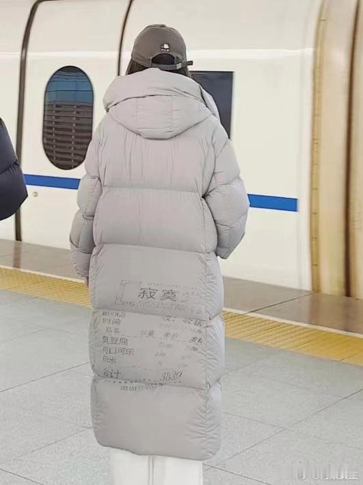 洋相算是出够了，想换个城市生活 