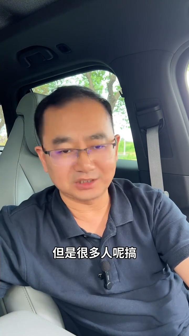 都说电车的寿命干不过油车，油车随便开十几二十年，电车撑死十年了，得报废这个说法对