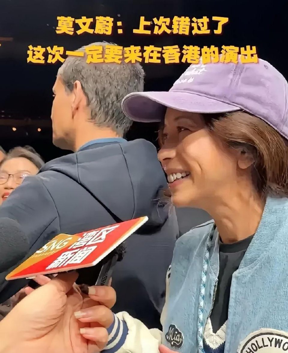 素颜的莫文蔚，和普通人没有区别，她也没有刻意打针 