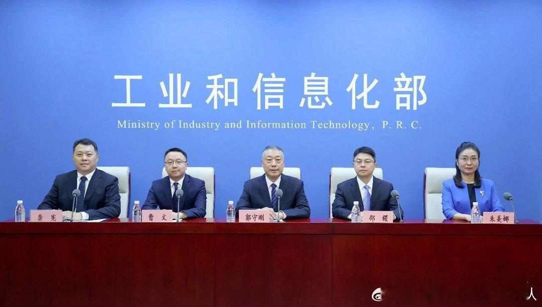 发改委将助推大型车企改革与兼并重组 这项政策，很有前瞻性。今天的新能源汽车 市场
