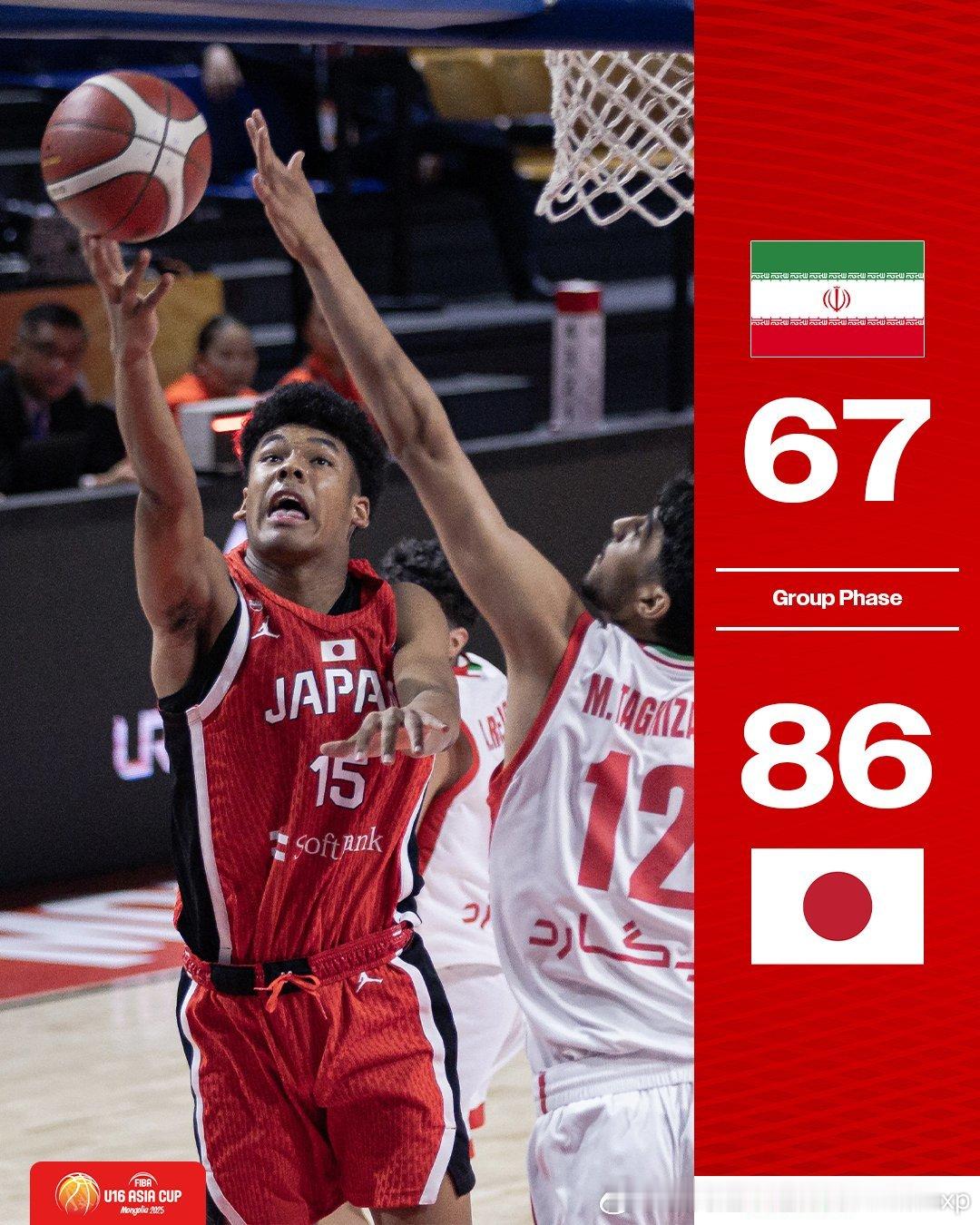 日本86比67击败伊朗获得D组头名晋级U16亚青赛八强fiba u16亚青赛亚洲