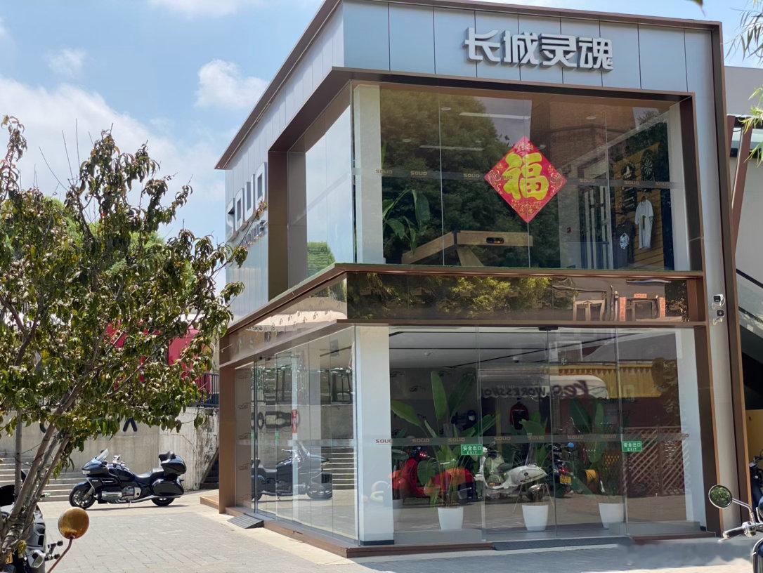 出门拍照遇到长城灵魂的4s店八缸大摩托真的太帅了