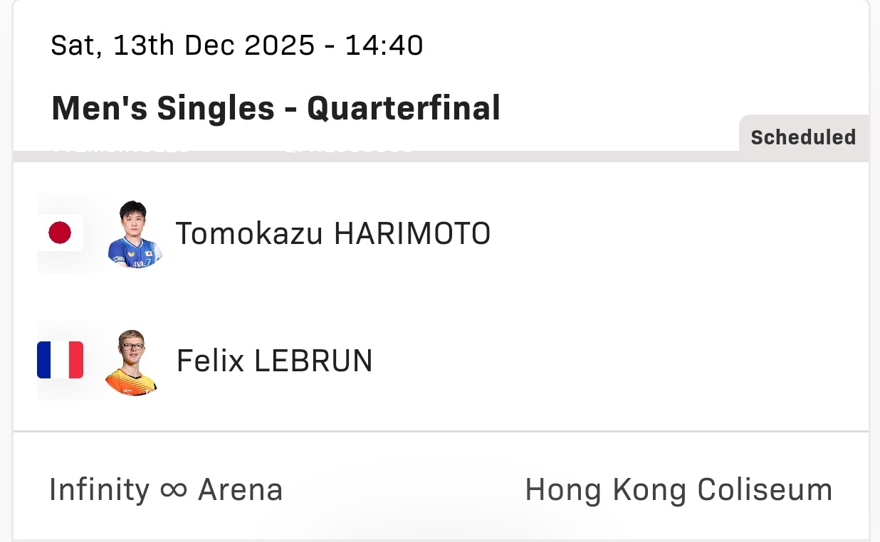 张本智和张本智和wtt香港总决赛2025赛程 ▶️男单 QF张本智和VS 菲利克