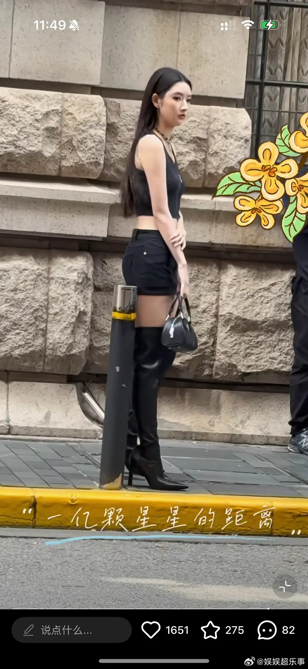 各种风格都能掌握！不愧是走在时尚顶端的王玉雯！ 