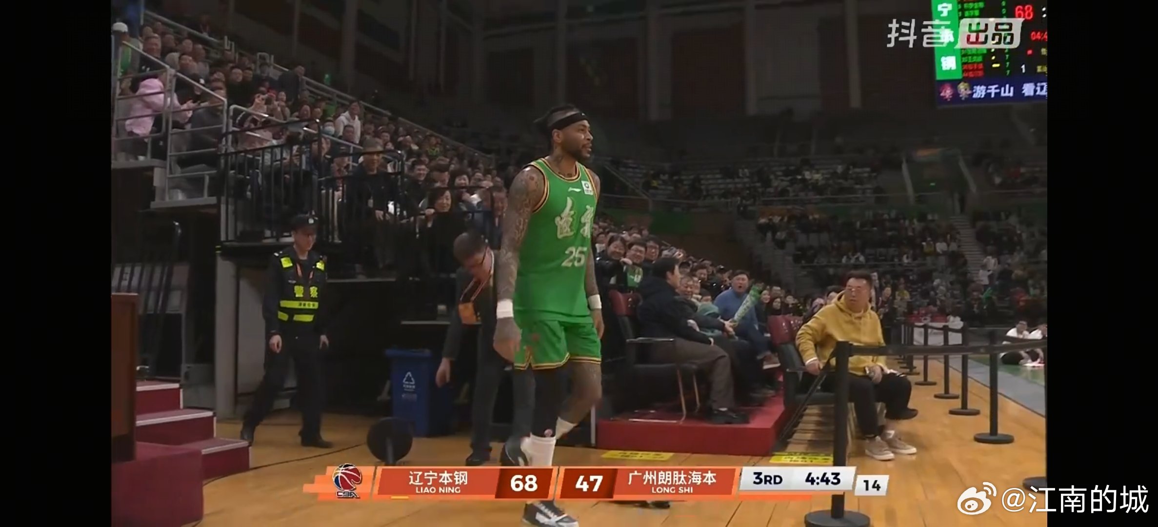 还没打完，你先别走。cba