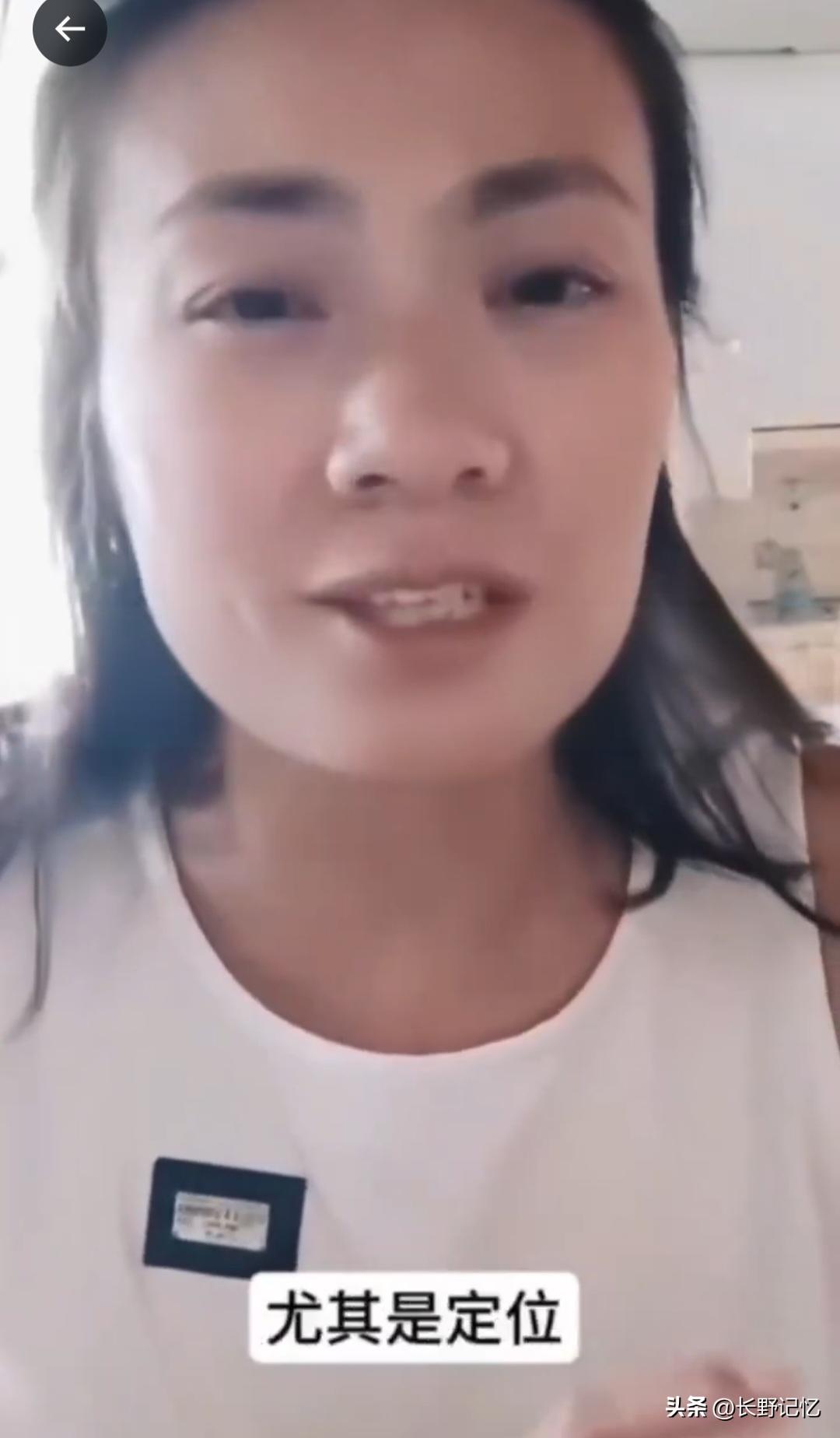 彻底扛不住了！ 近日一位身在以色列的中国籍女士在网上大声呼吁: “ 求求中国人不