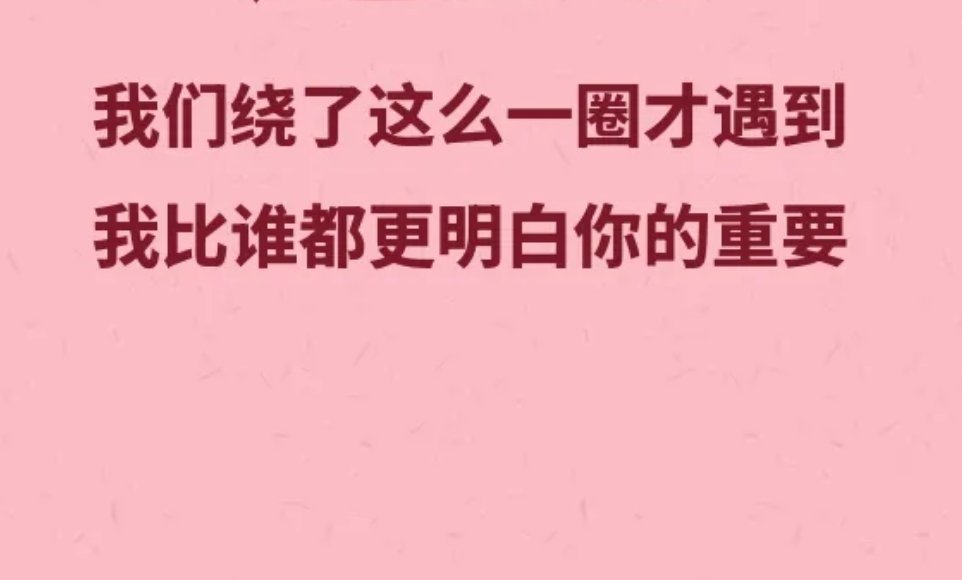 我对壶关： 