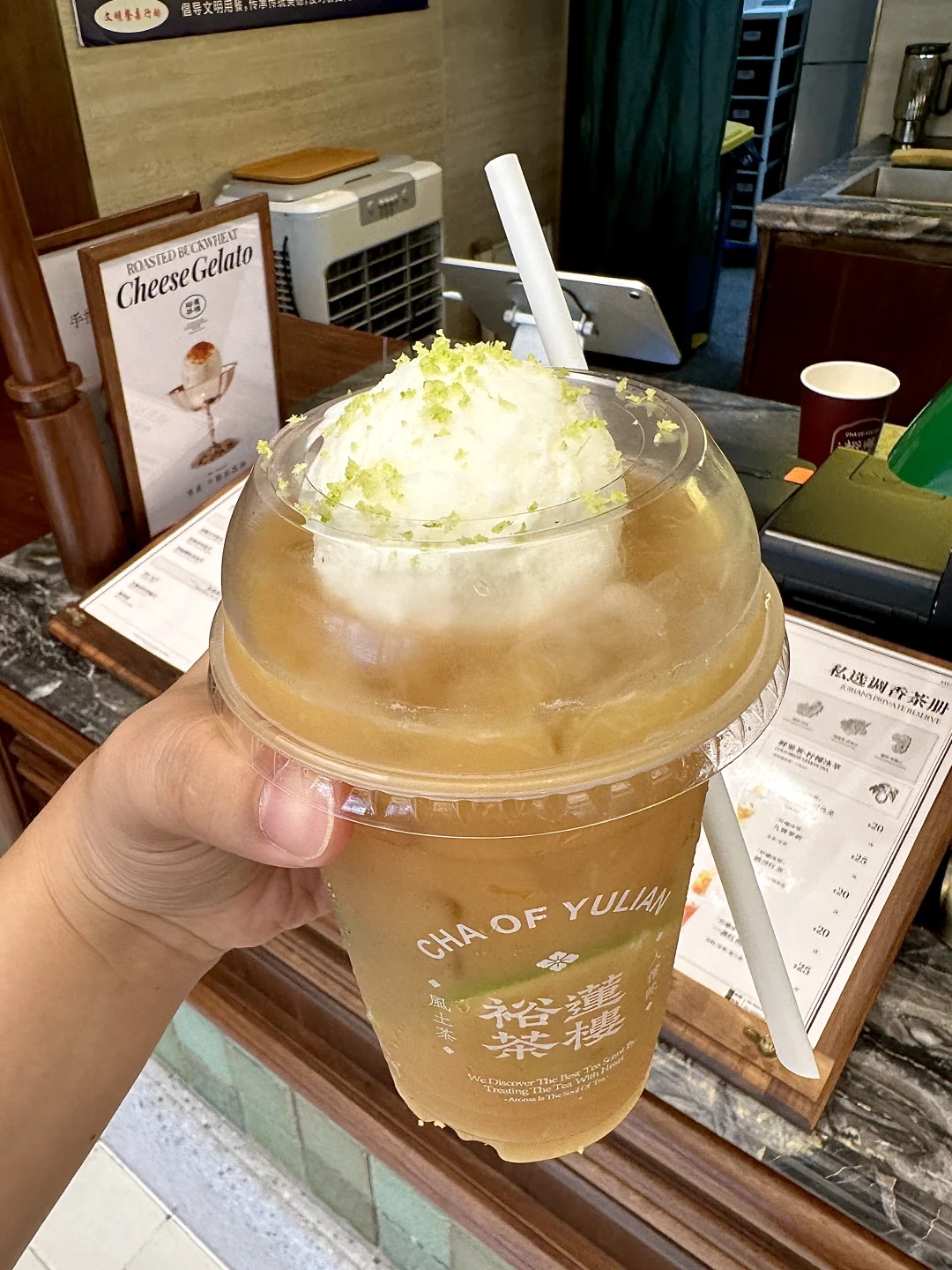 裕莲茶楼新品！我很少用top来形容。。。
