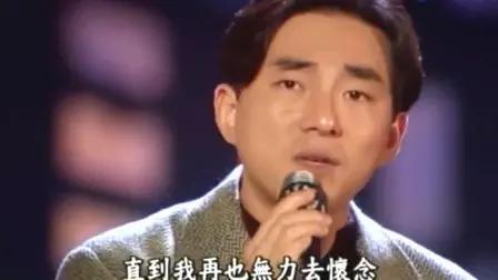 吕方以温暖醇厚的嗓音，铸就华语乐坛永恒经典。《朋友别哭》的深切慰藉，《老情歌》的