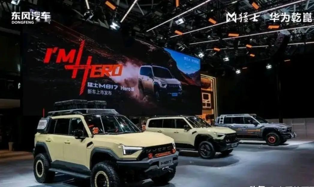 信不信由你，反正我信了！
三年不换车——买韩系
五年不换车——买日系
八年不换车