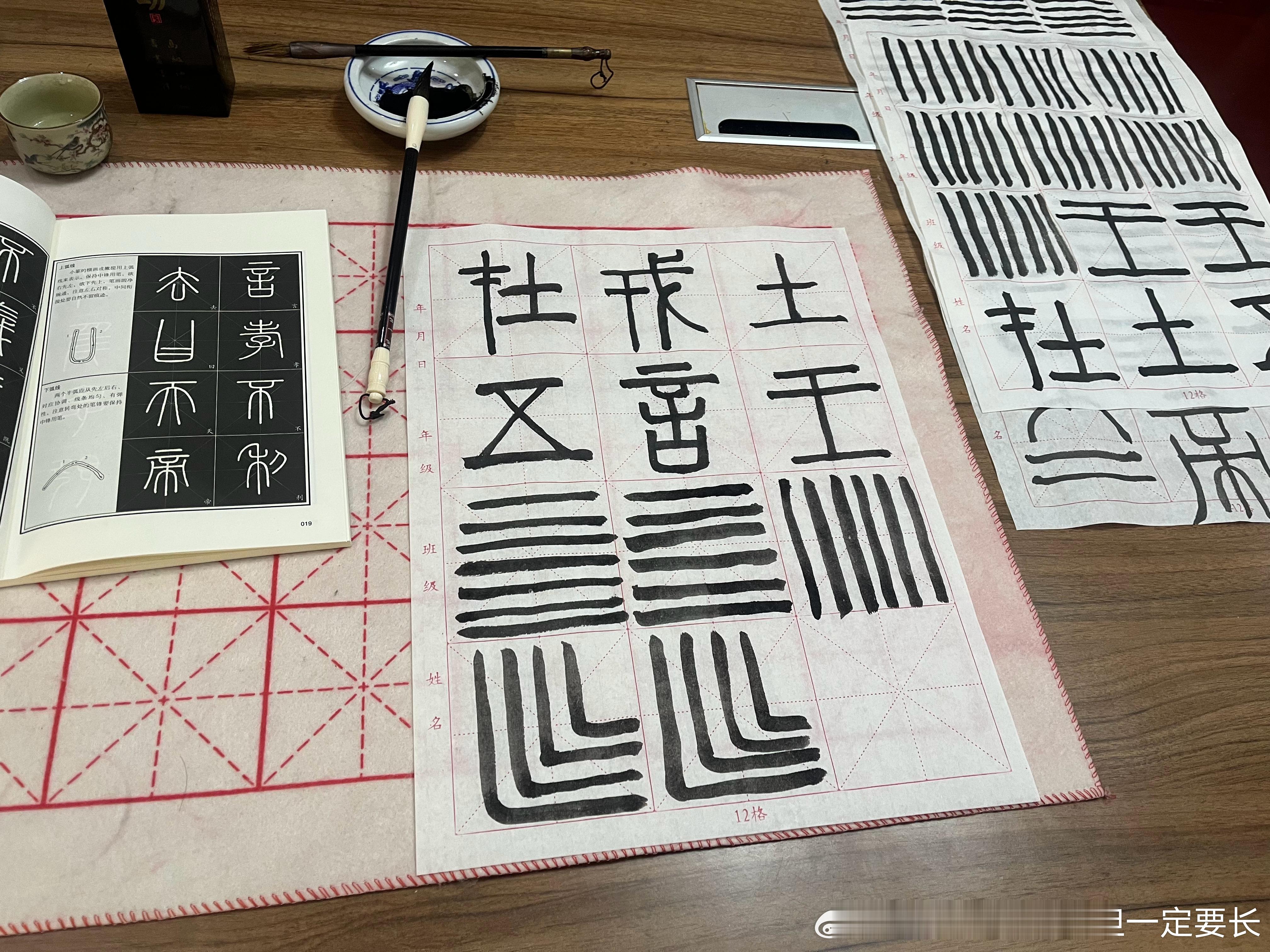 藏锋逆入不会，第一步就卡住了，天赋无限趋向于零… 
