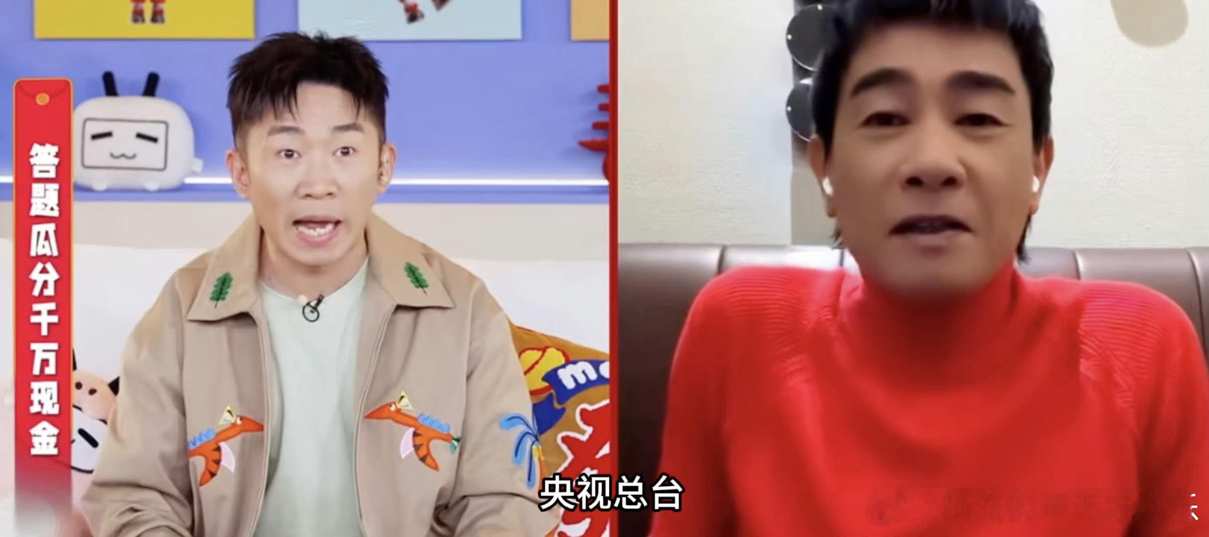 陈小春突然想起自己签了保密协议 杨迪连线陈小春，没想到小春哥上来就说自己在总台，