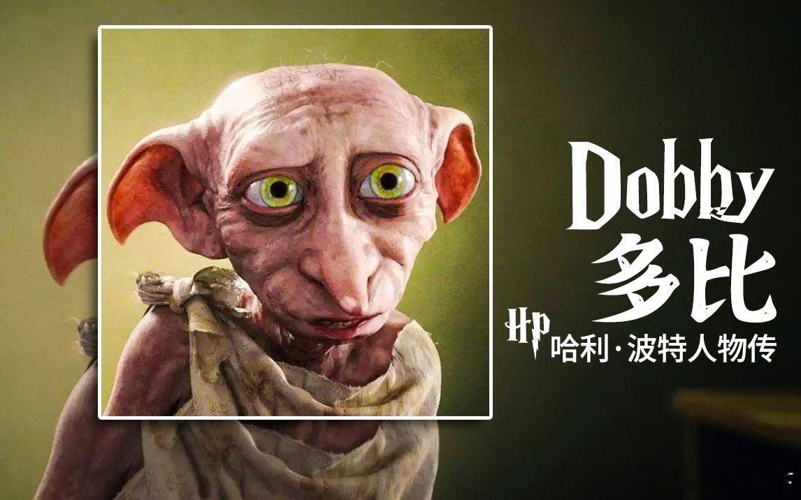 多比的天塌了！！！[笑cry][笑cry][笑cry]黄子韬回应卫生巾问题 ​​