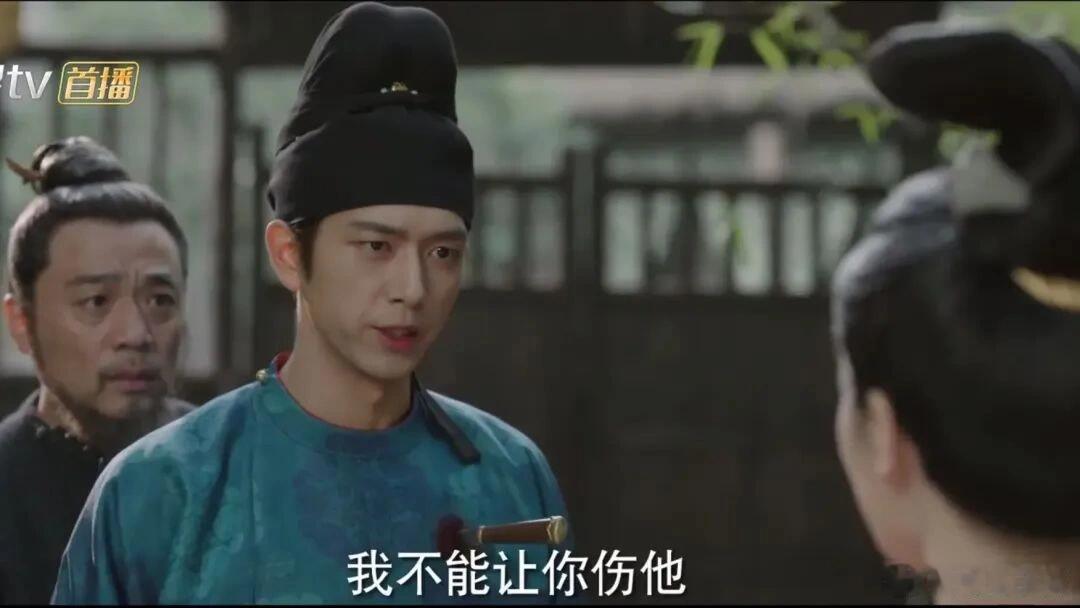《锦绣芳华》：蒋长扬包庇吴伯之谜 在《锦绣芳华》里，蒋长扬包庇吴伯令人费解，背后