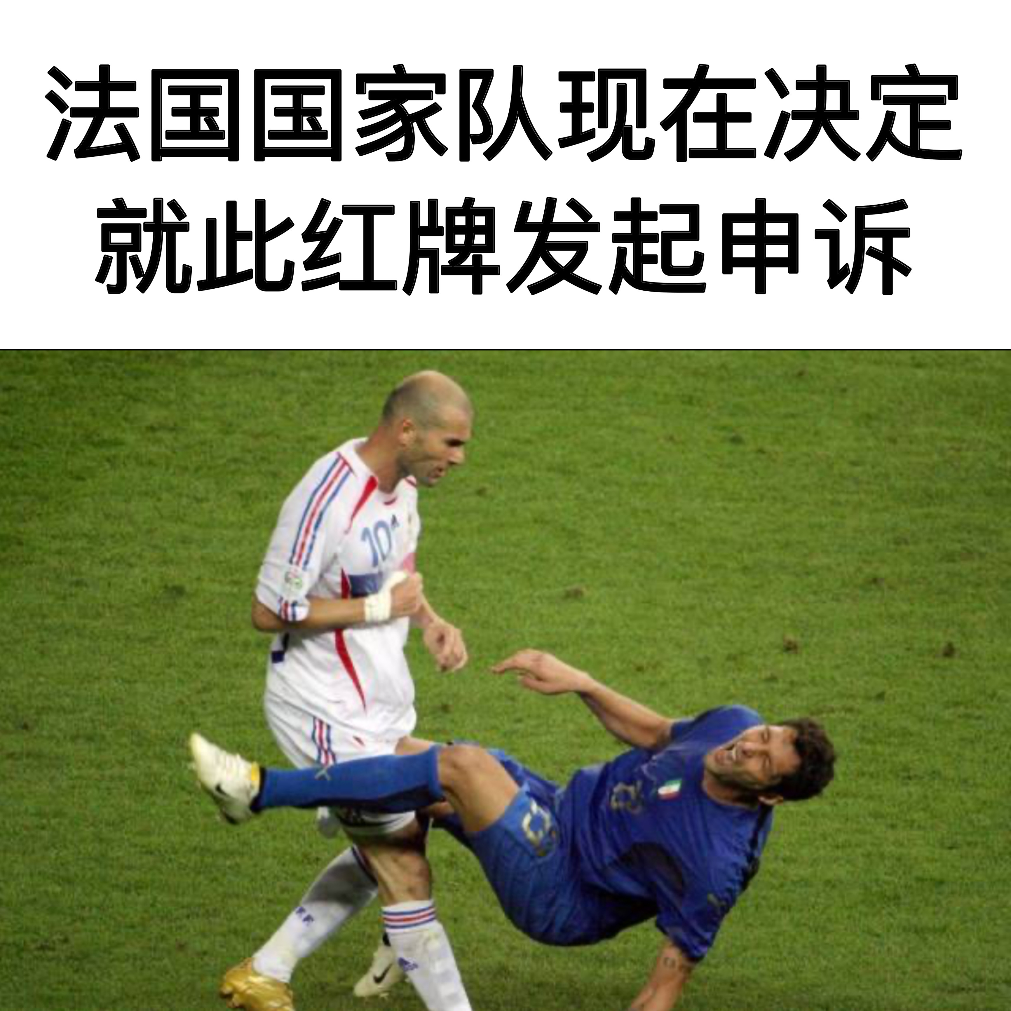 比利时官方嘲讽美国memes还来得及 