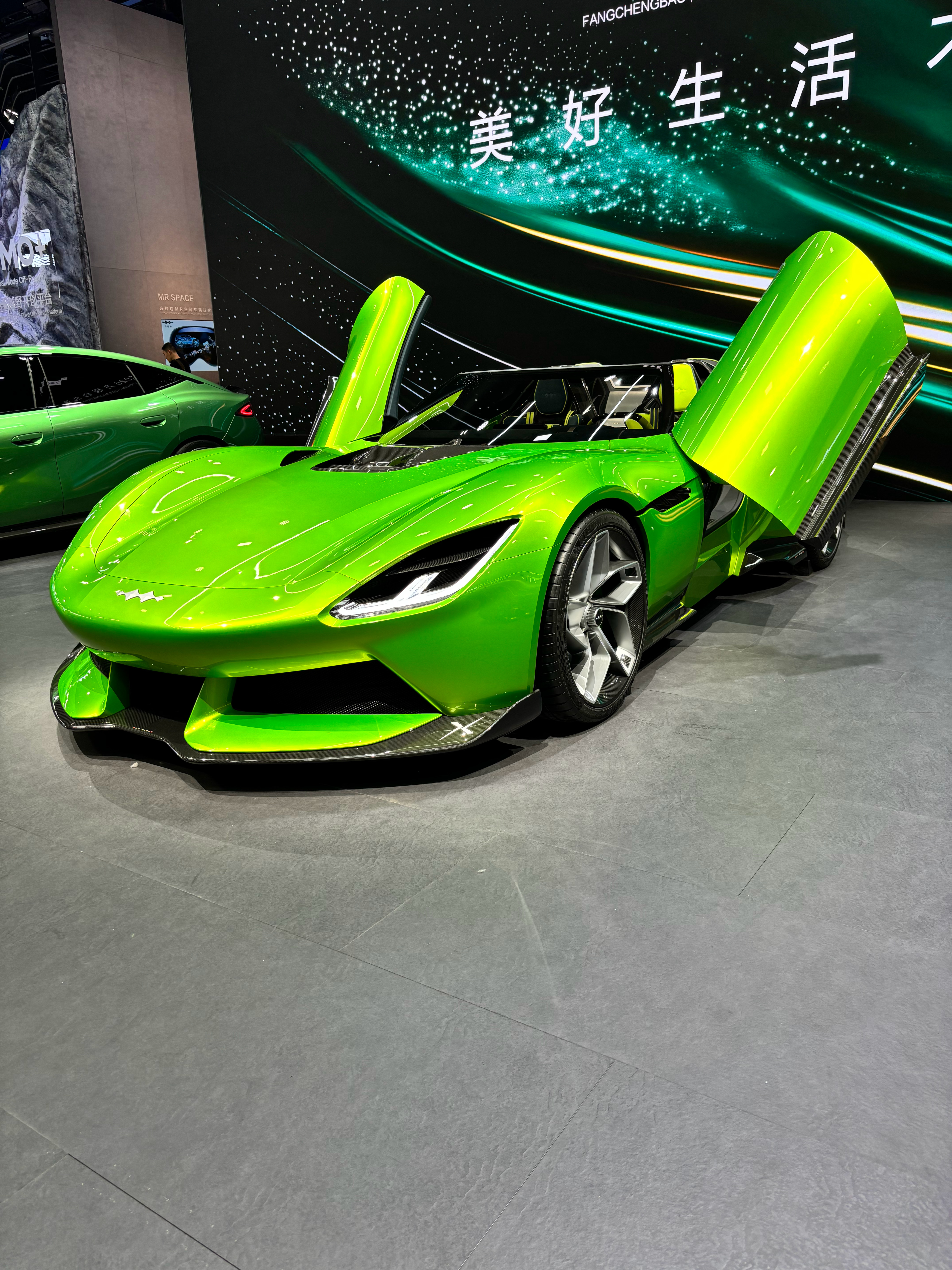 方程豹也要有轿车跑车了，一款比一款帅2026北京车展