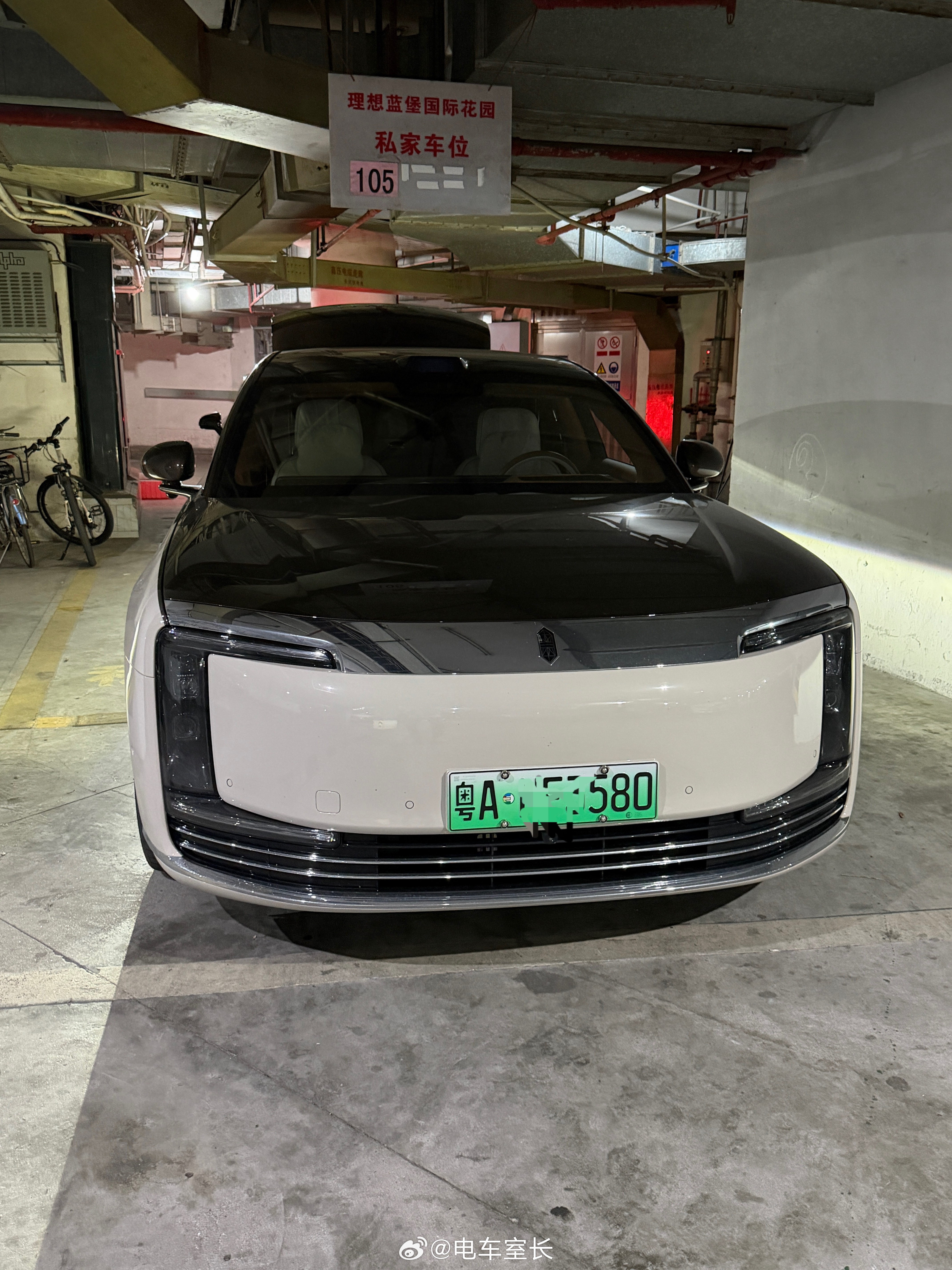 上牌了，过两个月搞个香港牌照，气场拉满 