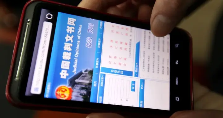 最高法纠正“法官隐名”，司法公开不能打折扣 | 新京报社论