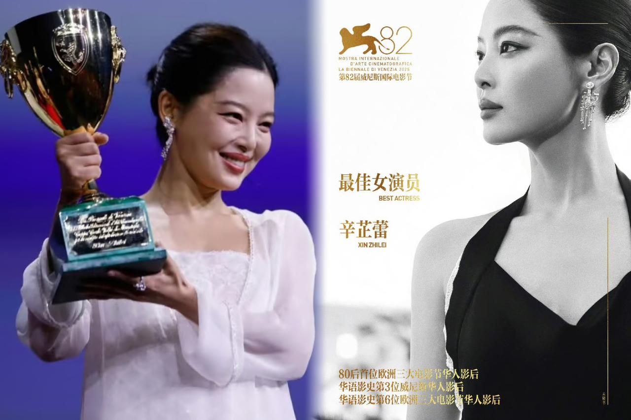 这一夜，估计刘亦菲、赵丽颖、杨幂都要失眠了！
她们争了十几年的85花top，被凭