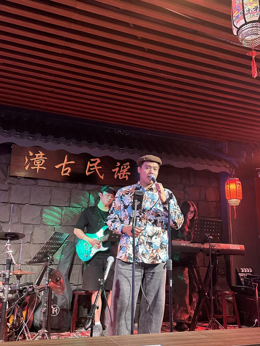 📍不用去大理了，漳州古城也有自己的民谣吧