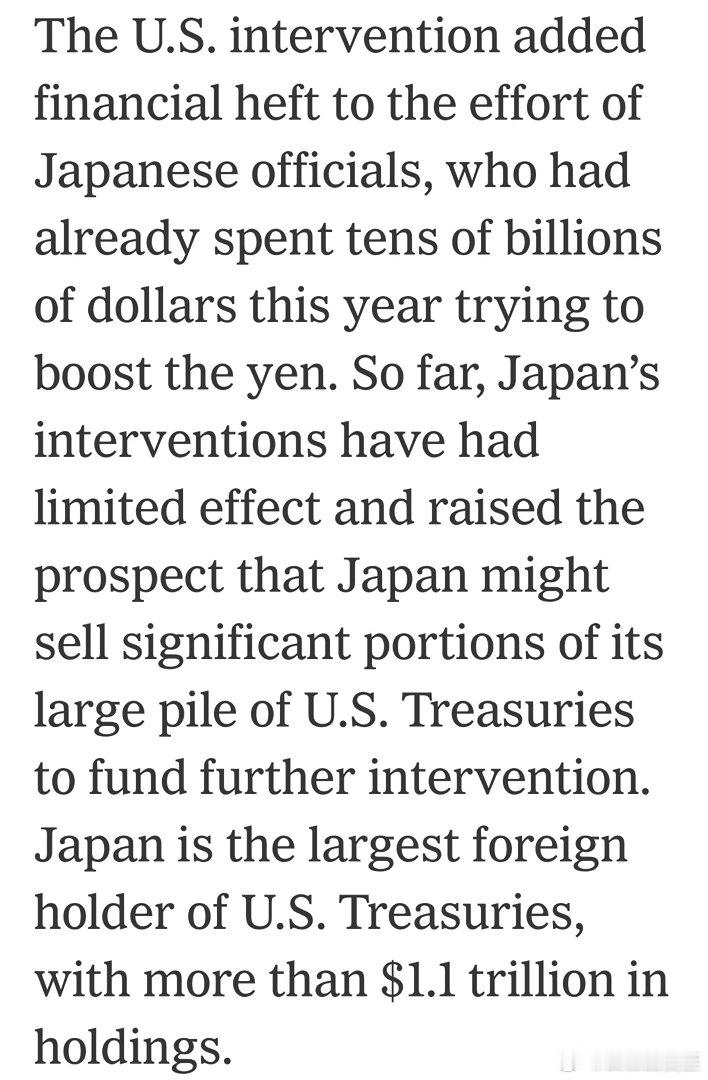 日本是美国最大投资者：拥有$1.1万亿国债，以及$ 2万亿股票和企业债券 