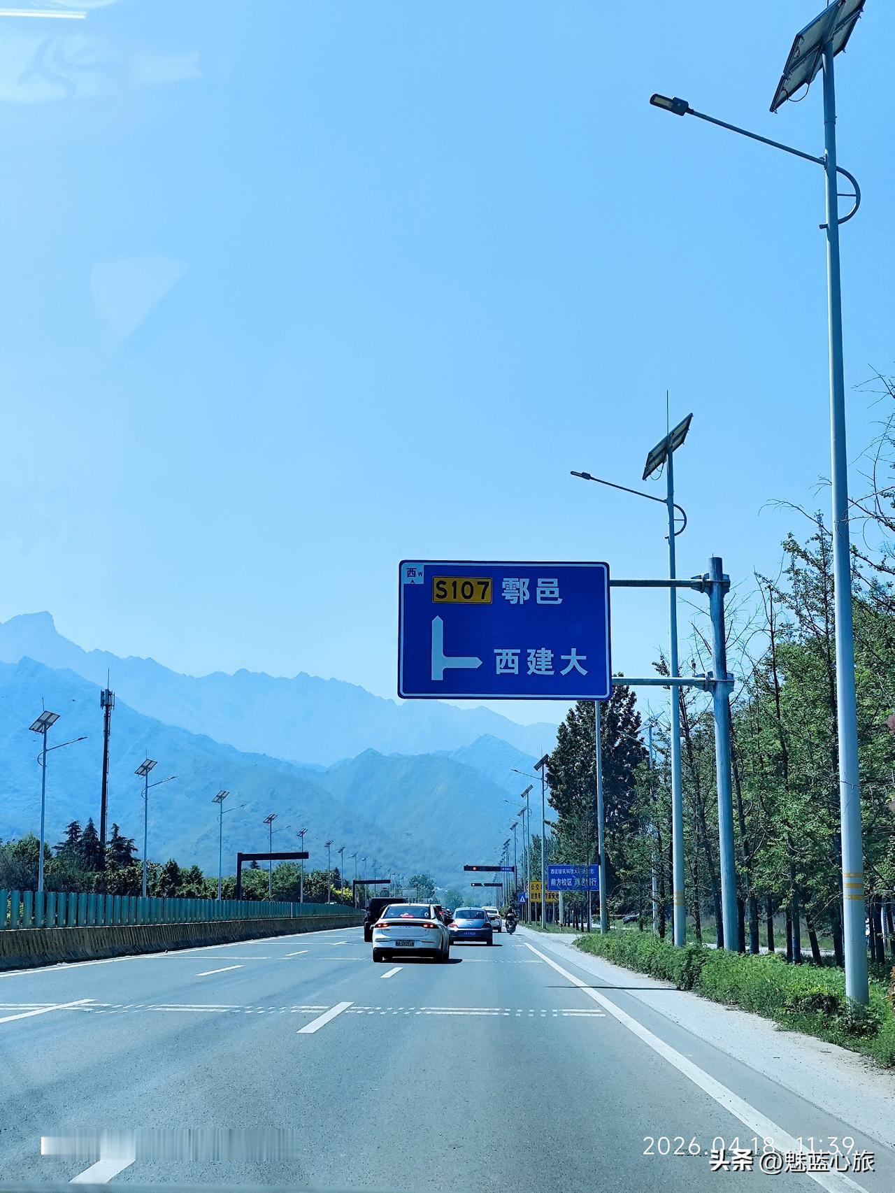 如果您是外地人，你不会知道，每到节假日或周末，西安本地人就开启了“靠山吃山，靠水