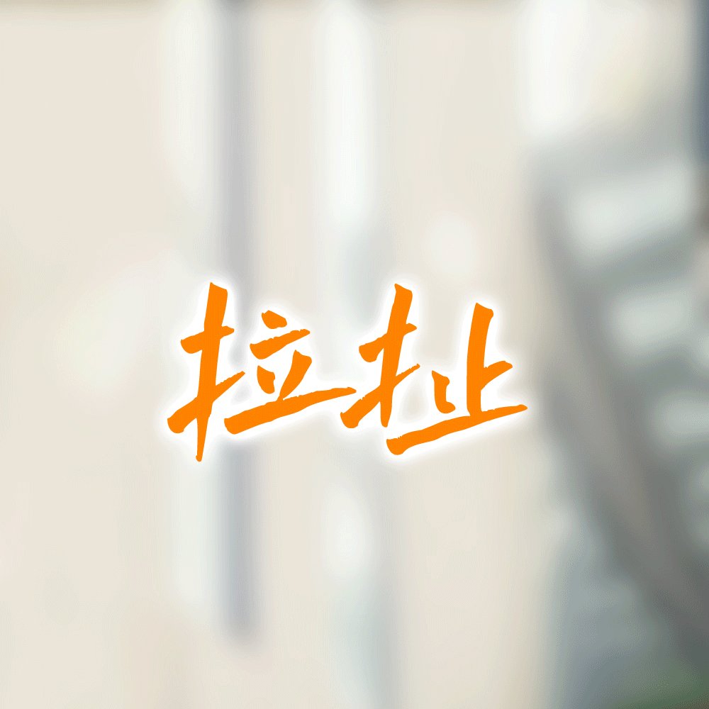 王心凌少女感 王心凌言承旭的浪漫永不缺席！茉莉茶偶像剧彩蛋剧照带着茉莉的清香缓缓