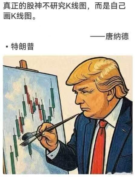 陈小群，95后顶流游资，A股现象级短线大佬。30万本金起家，数年做到十亿体量，一