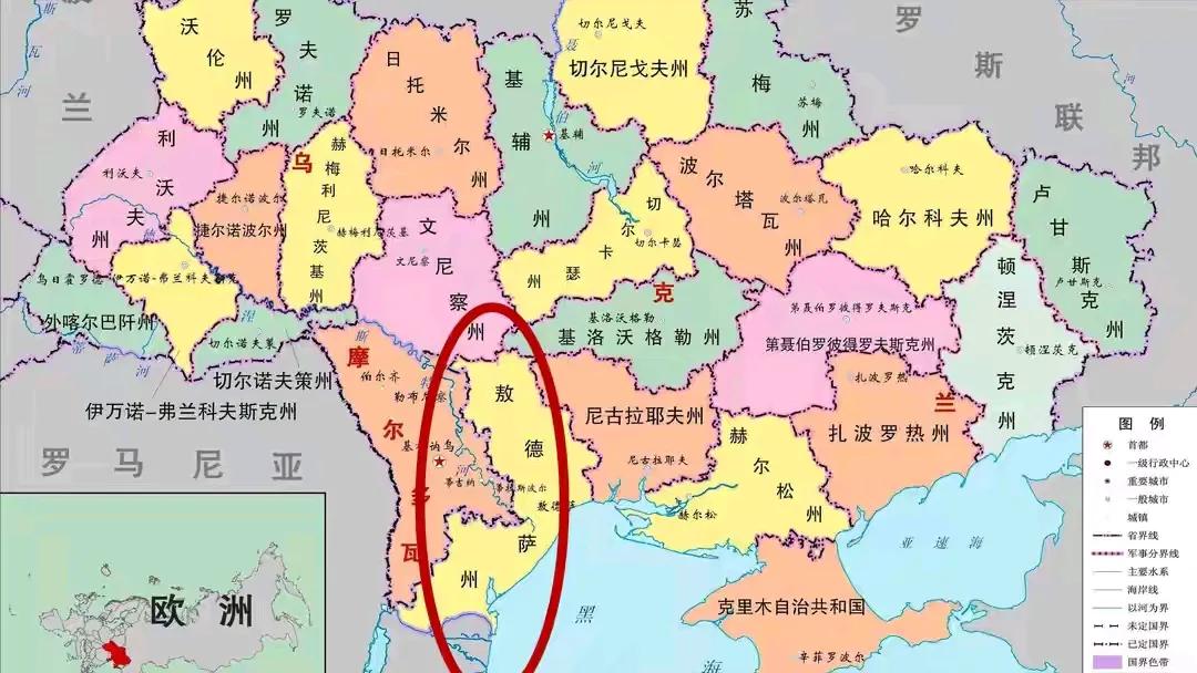 俄罗斯要夺敖德萨
敖德萨是乌克兰唯一出海港，对乌克兰很重要，也是俄罗斯先辈与土耳