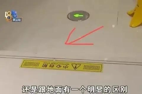 杭州，男子年薪几百万，在商场摔倒磕掉一块皮，需要休息5天，向商场索赔5000元！