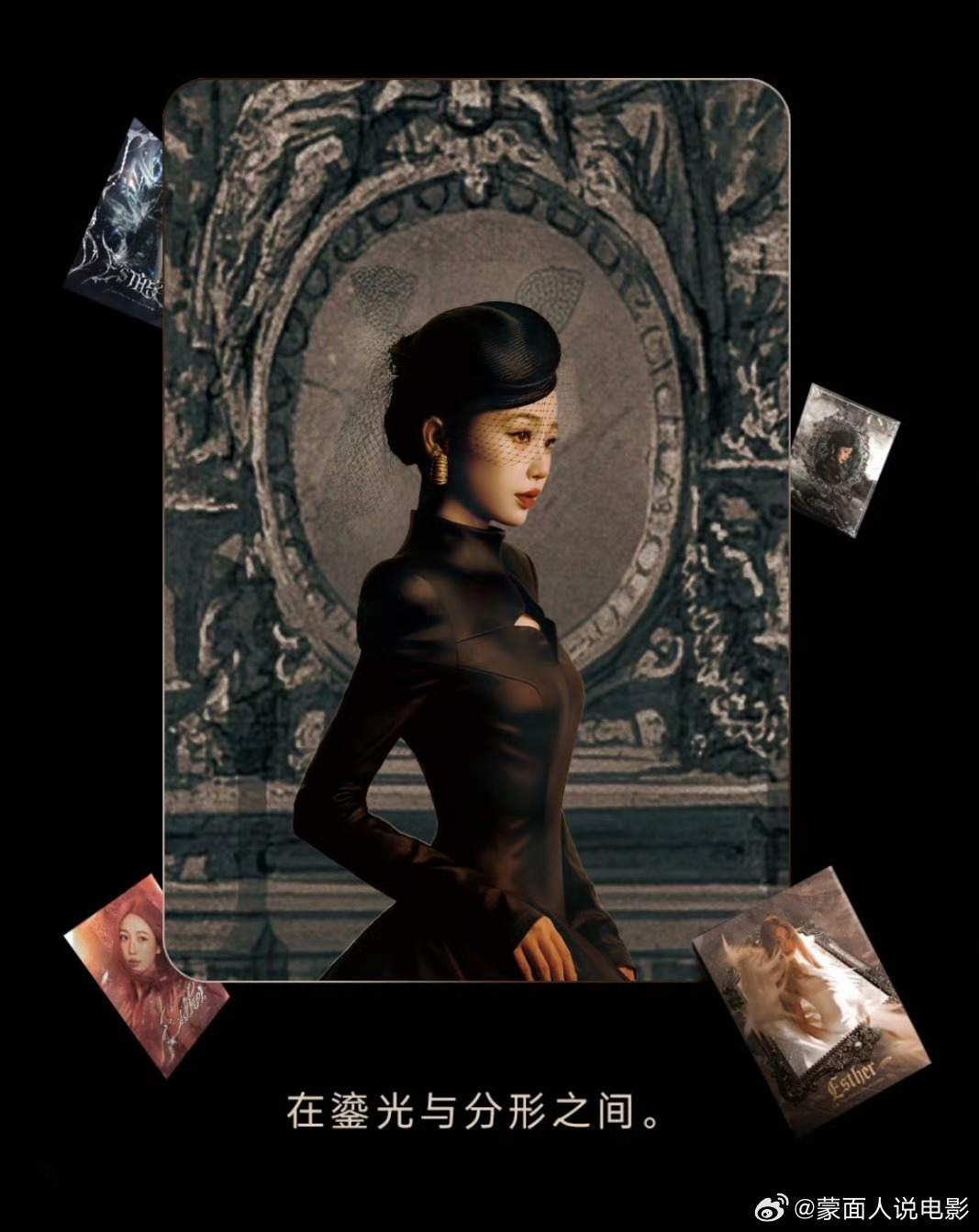 CENESE全球品牌代言人虞书欣选择你的永恒  【虞书欣×CENÉSE｜顶流实力