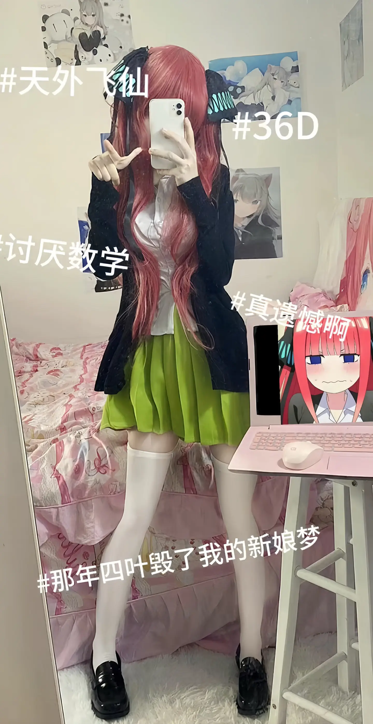 微笑再美 再再美😋再美 再再美🤯眼泪再苦 再再苦 再苦 再再苦🙀...