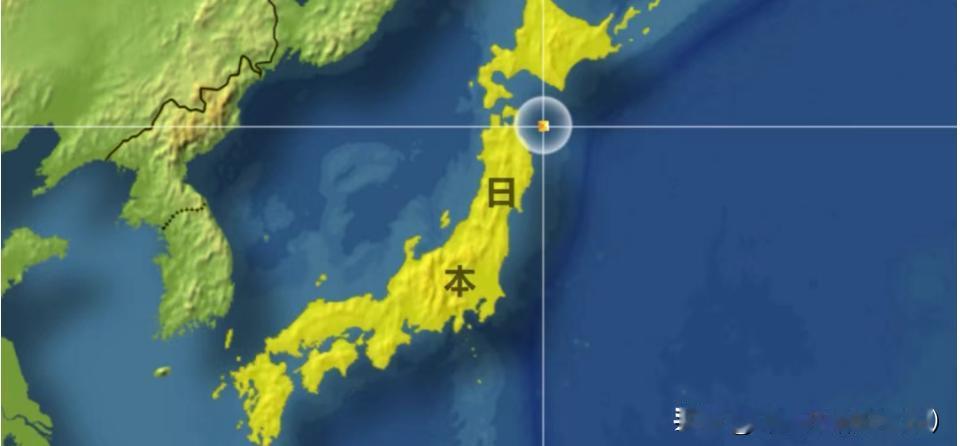 本深夜7.5级强震：火海与逃亡交织，天灾下的警钟谁该听？
 
深夜的日本本州东部