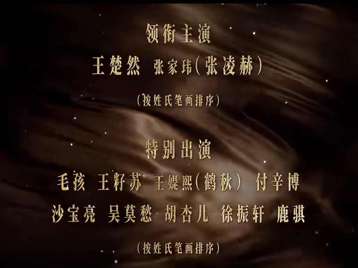 我不行了 