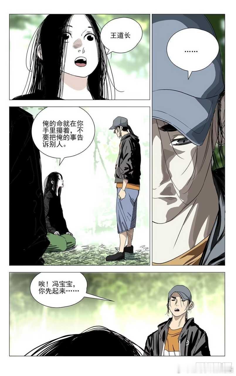 7351品鉴 