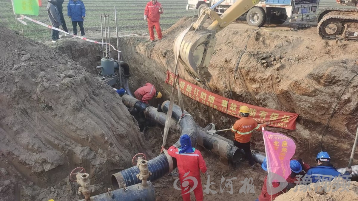 安阳华润燃气：中安线改造圆满收官 多部门协同成果显著
