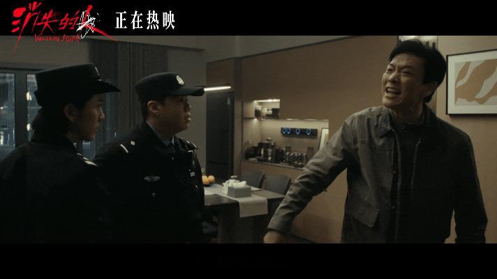 电影消失的人今日上映郑恺刘浩存邱泽谁在演谁在藏 邱泽那个角色一念之差就掉进去了，