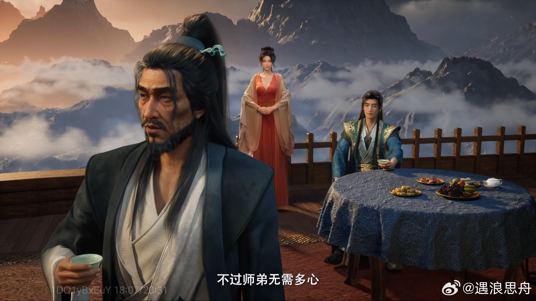 凡人修仙传文化输出动漫[超话]韩立：攻伐，神识，阵法，丹药，炼器，符箓，灵宠，师