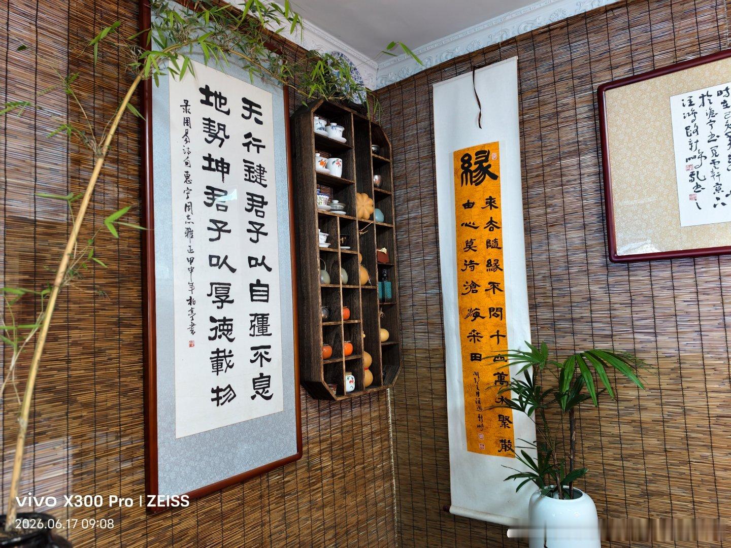 悠然品茗，寻一份世外淡然的心境，让灵魂如缕缕茶香，随烟轻扬，袅袅升腾。 