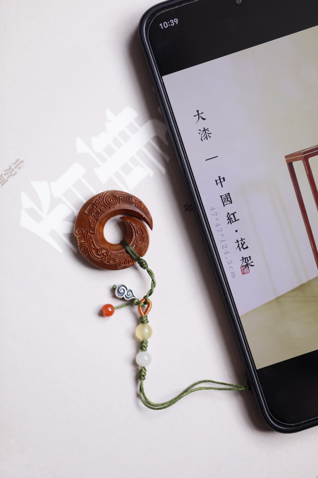 老山檀香【时来运转】钥匙扣 挂件来也匆匆，去也匆匆，时来运转，各自为谋。 3*3