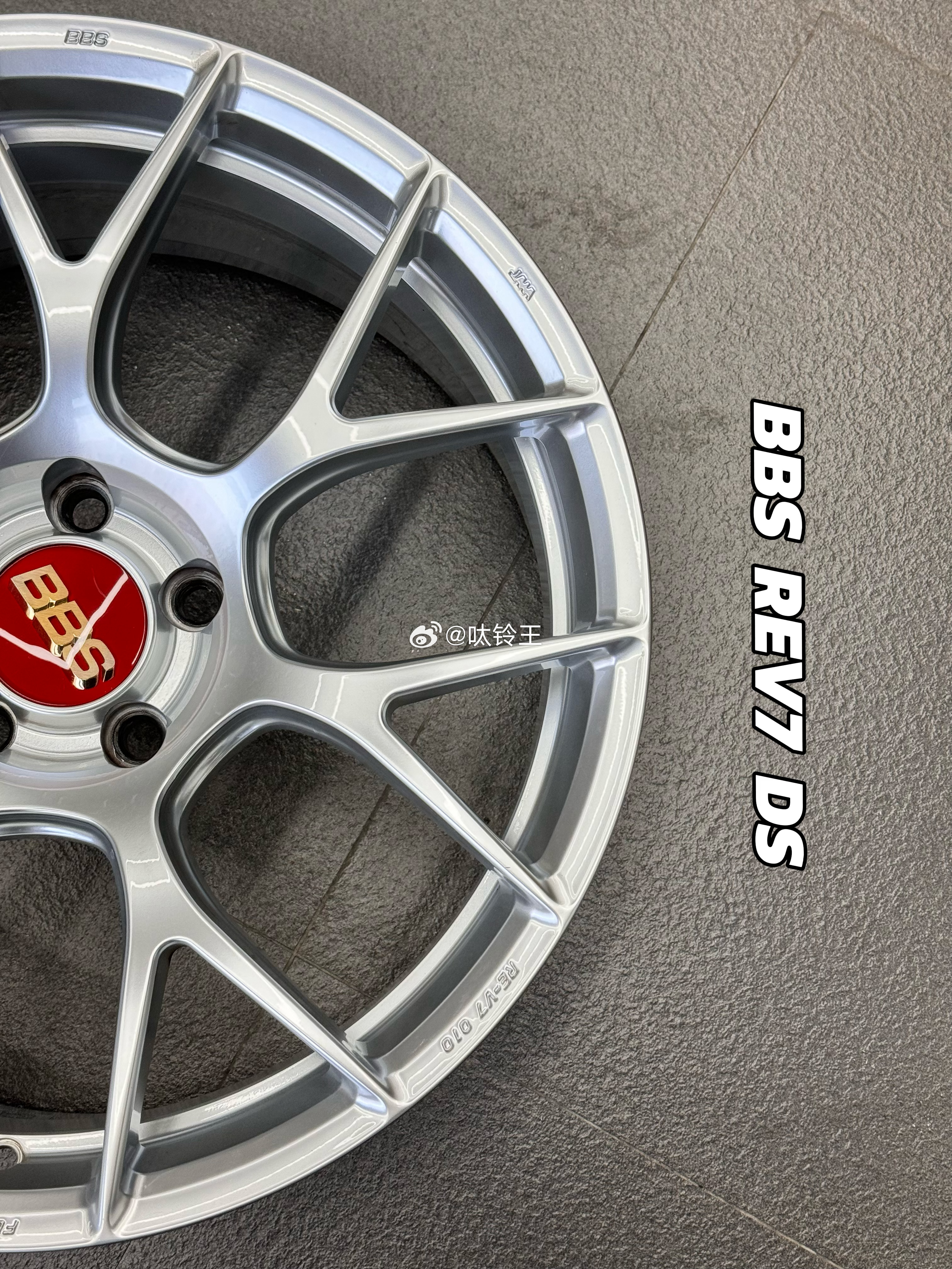 心情件 日本进口BBs REv7 DS 锻造18寸 8.5J ET25 10J 