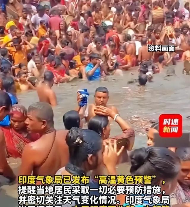 热到极致真的会逼疯人！印度有人甚至扬言喜马拉雅山是他们的，想把山炸开一个缺口，让