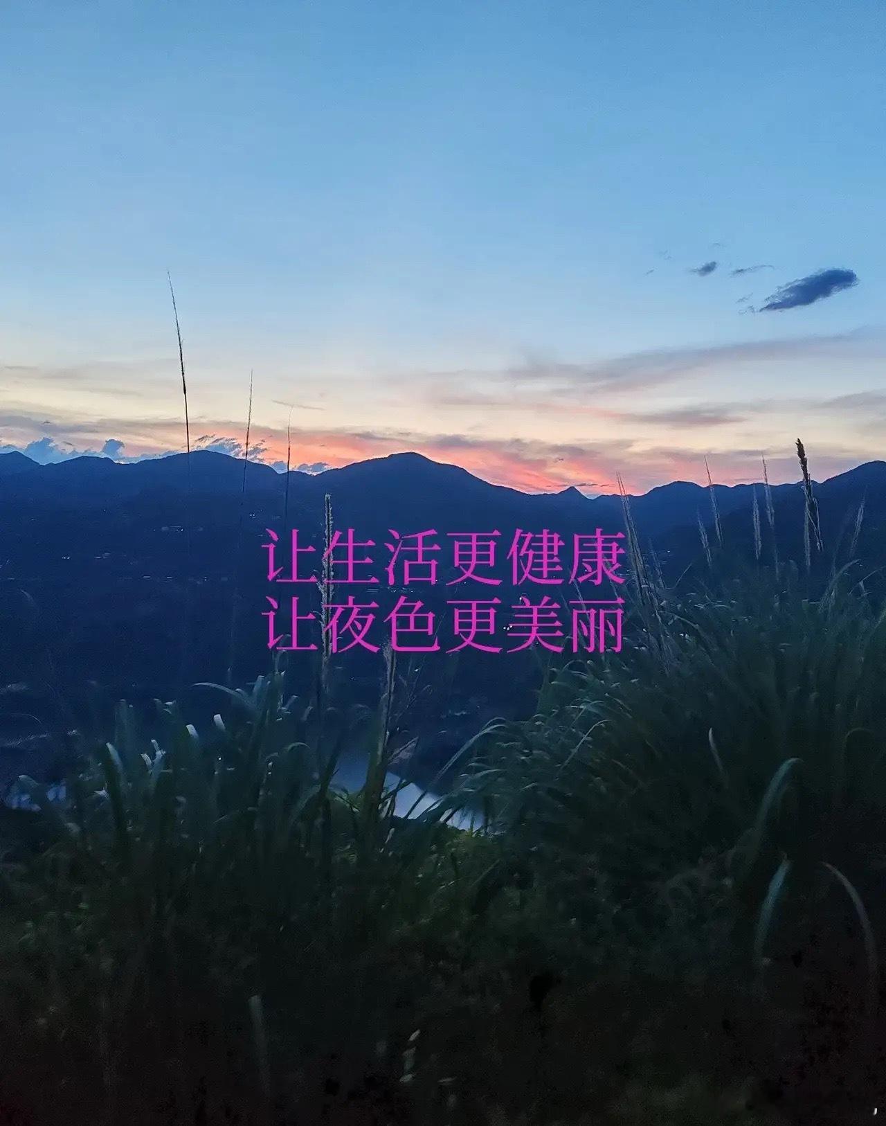 记住这三句话，一辈子不再抽烟第一句抽烟不是解压，是透支生命，透支快乐你以为烟能缓