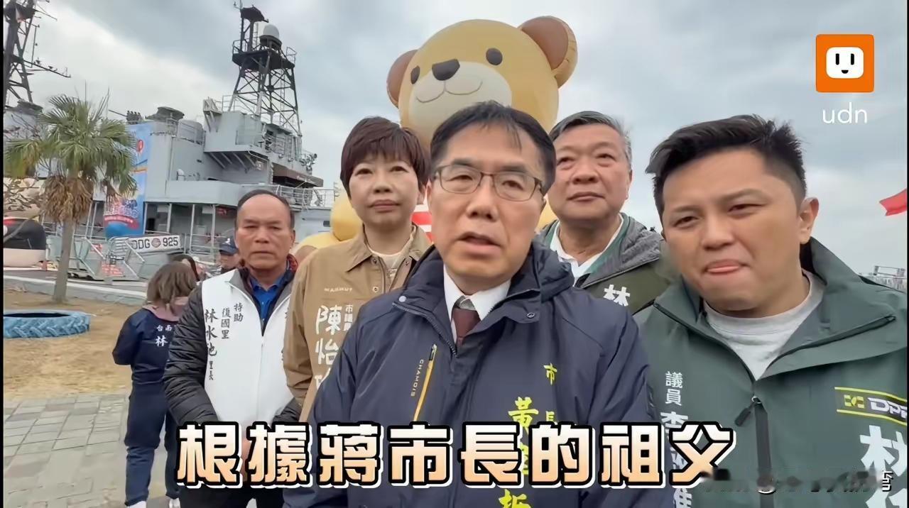 每次看到湾湾的节目，有一点非常值得称赞。就是不管你是蓝的，绿的，还是白的，橘的，