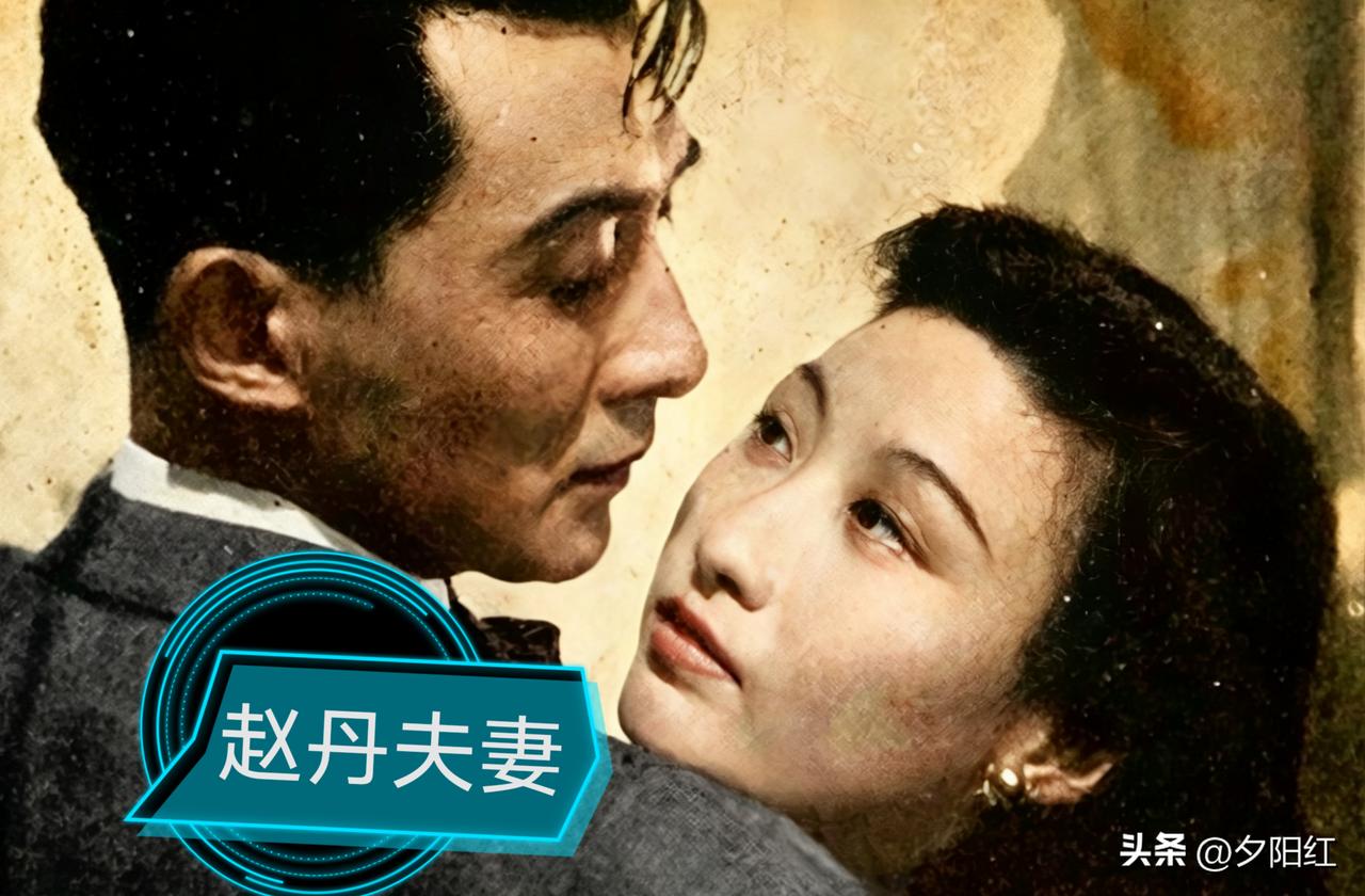 22大电影明星夫妻同框：
先生：
一、孙道临及其爱人王文娟
二、李亚林及其爱人贺